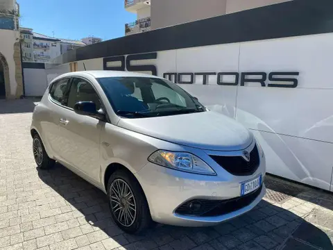 Annonce LANCIA YPSILON Hybride 2020 d'occasion 