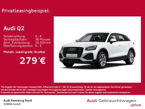 Used AUDI Q2 Diesel 2024 Ad 