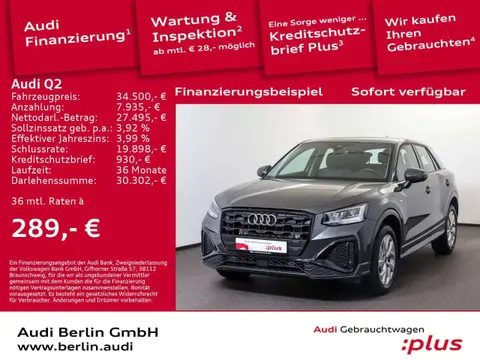 Annonce AUDI Q2 Diesel 2023 d'occasion 