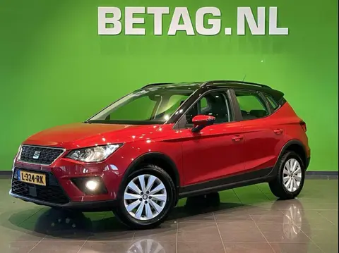 Used SEAT ARONA Petrol 2020 Ad 