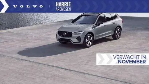 Annonce VOLVO XC60 Hybride 2024 d'occasion 