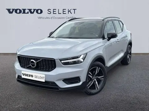 Annonce VOLVO XC40 Diesel 2020 d'occasion 