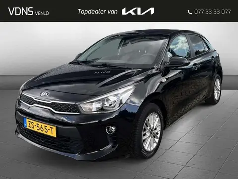 Used KIA RIO Petrol 2019 Ad 