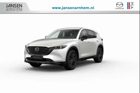 Annonce MAZDA CX-5 Essence 2024 d'occasion 