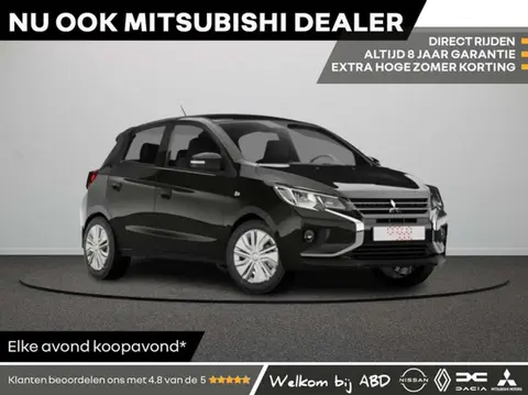 Used MITSUBISHI SPACE STAR Petrol 2024 Ad 