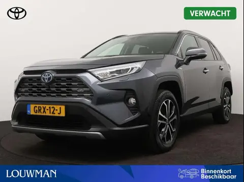 Used TOYOTA RAV4 Hybrid 2020 Ad 