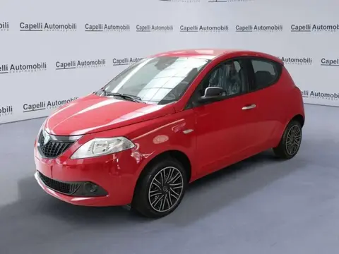 Annonce LANCIA YPSILON Hybride 2024 d'occasion 