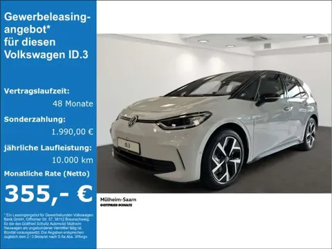 Used VOLKSWAGEN ID.3 Electric 2024 Ad 