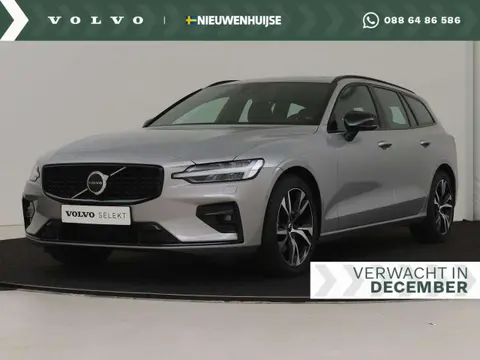 Used VOLVO V60 Petrol 2023 Ad 