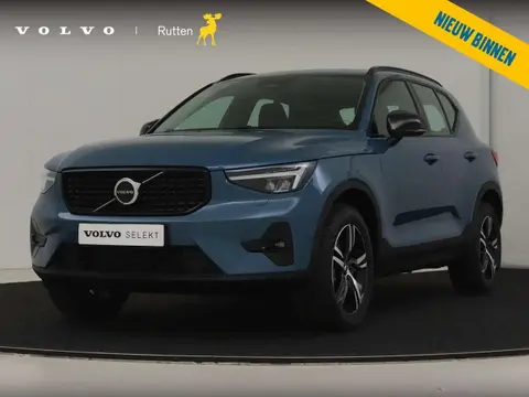 Annonce VOLVO XC40 Hybride 2023 d'occasion 