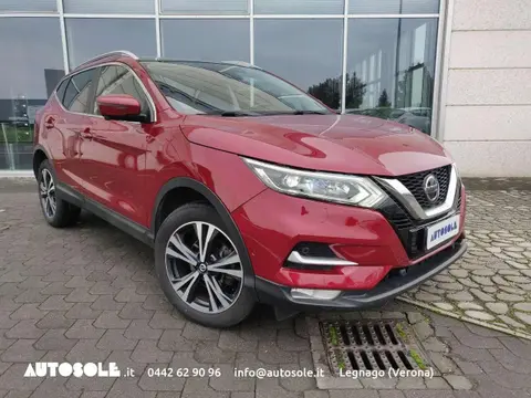 Used NISSAN QASHQAI Diesel 2020 Ad 