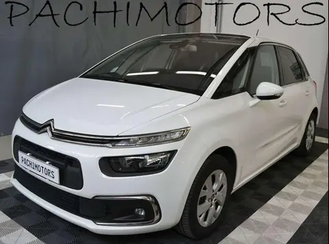 Annonce CITROEN C4 Diesel 2023 d'occasion 