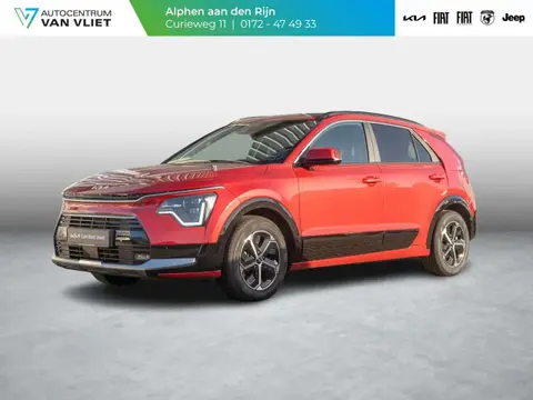 Annonce KIA NIRO Hybride 2023 d'occasion 