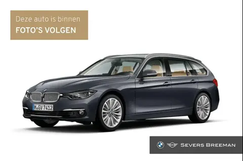 Annonce BMW SERIE 3 Essence 2017 d'occasion 