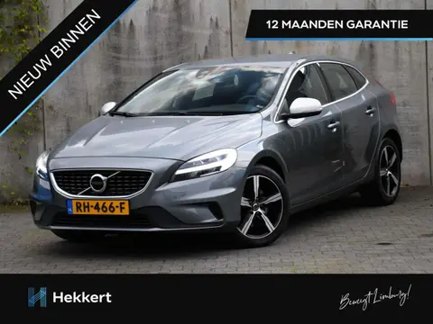 Used VOLVO V40 Petrol 2017 Ad 