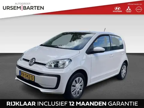 Annonce VOLKSWAGEN UP! Essence 2018 d'occasion 