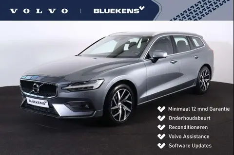 Annonce VOLVO V60 Essence 2019 d'occasion 