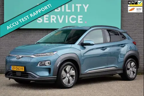 Annonce HYUNDAI KONA Électrique 2019 d'occasion 