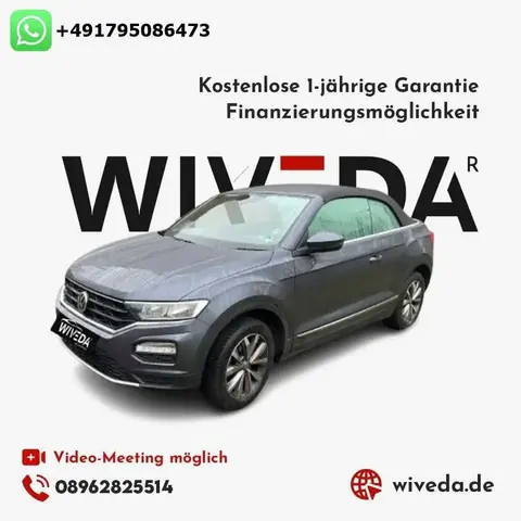 Used VOLKSWAGEN T-ROC Petrol 2020 Ad 