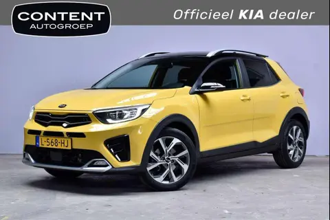 Annonce KIA STONIC Hybride 2021 d'occasion 