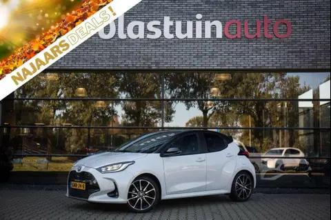 Annonce TOYOTA YARIS Essence 2024 d'occasion 