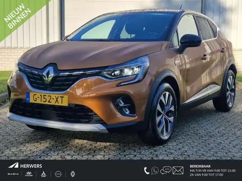 Used RENAULT CAPTUR Petrol 2019 Ad 