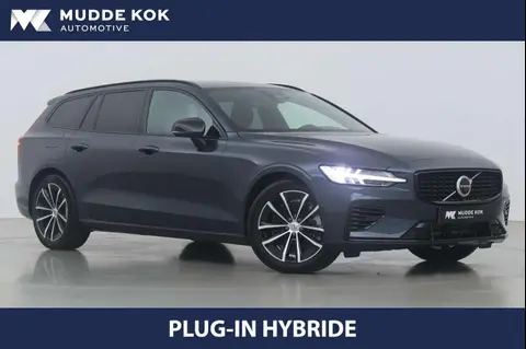 Annonce VOLVO V60 Hybride 2024 d'occasion 