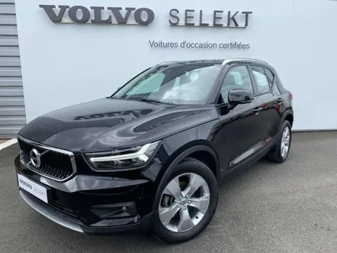 Used VOLVO XC40 Petrol 2021 Ad 