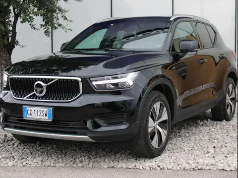 Annonce VOLVO XC40 Essence 2022 d'occasion 