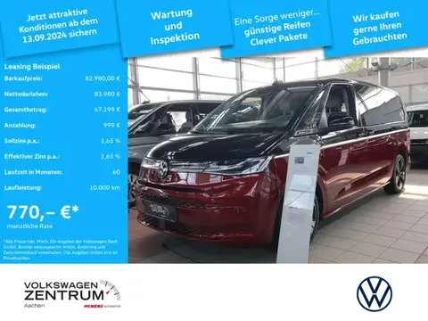 Annonce VOLKSWAGEN T7 Essence 2024 d'occasion 