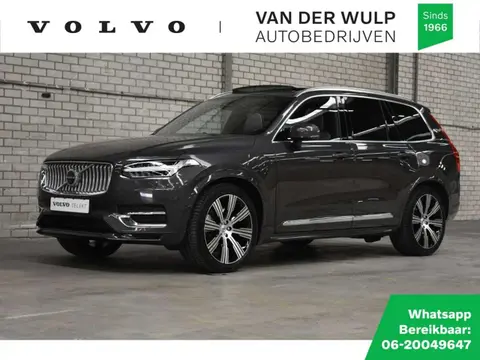 Annonce VOLVO XC90 Hybride 2023 d'occasion 