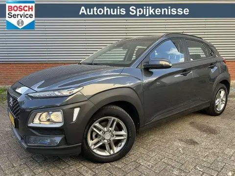 Annonce HYUNDAI KONA Essence 2018 d'occasion 