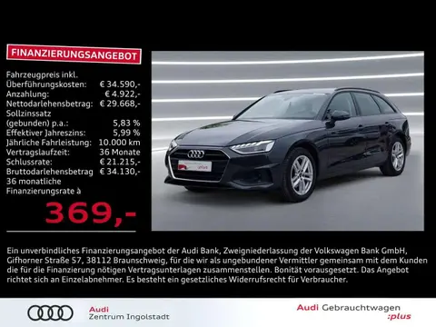 Annonce AUDI A4 Essence 2023 d'occasion 