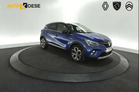 Annonce RENAULT CAPTUR Essence 2020 d'occasion 