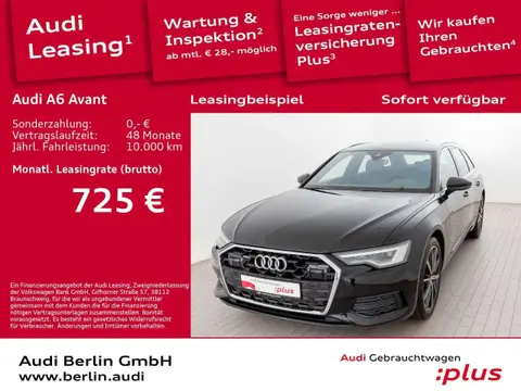 Used AUDI A6 Hybrid 2023 Ad 