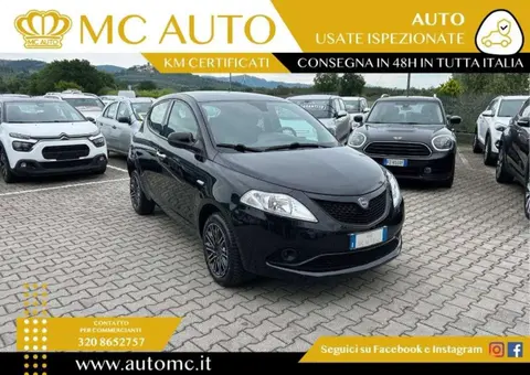 Used LANCIA YPSILON Petrol 2020 Ad 