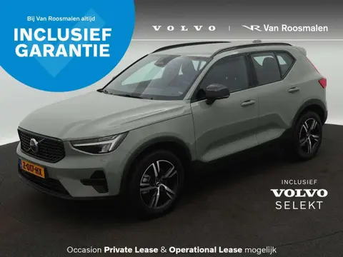 Used VOLVO XC40 Petrol 2024 Ad 