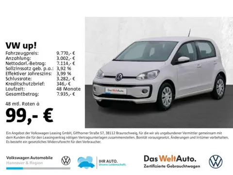 Used VOLKSWAGEN UP! Petrol 2019 Ad 