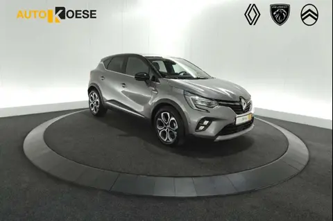 Annonce RENAULT CAPTUR Essence 2023 d'occasion 