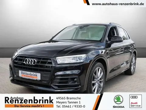 Used AUDI Q5 Hybrid 2021 Ad 