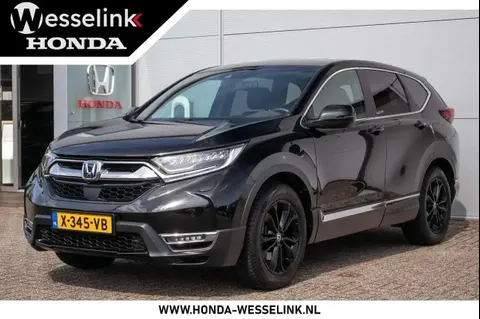 Annonce HONDA CR-V Hybride 2021 d'occasion 