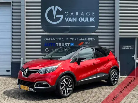 Used RENAULT CAPTUR Petrol 2017 Ad 