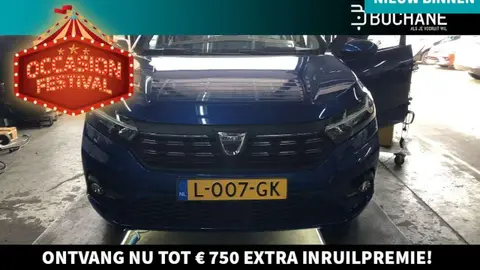 Annonce DACIA SANDERO Essence 2021 d'occasion 