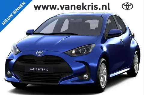 Annonce TOYOTA YARIS Hybride 2024 d'occasion 