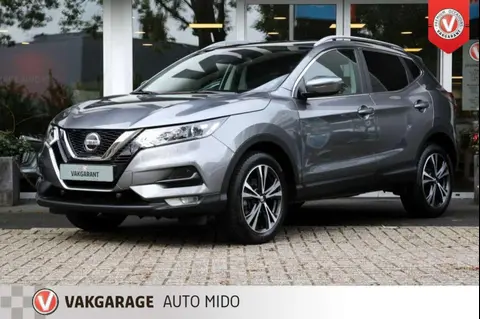 Annonce NISSAN QASHQAI Essence 2020 d'occasion 