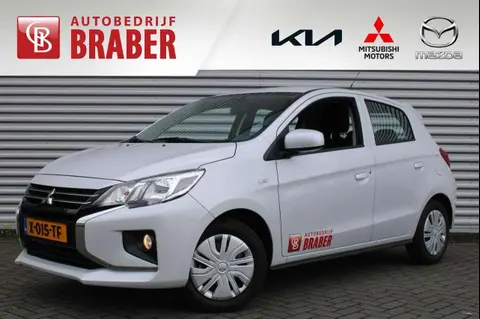 Annonce MITSUBISHI SPACE STAR Essence 2024 d'occasion 