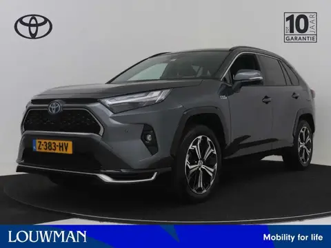 Annonce TOYOTA RAV4 Hybride 2024 d'occasion 