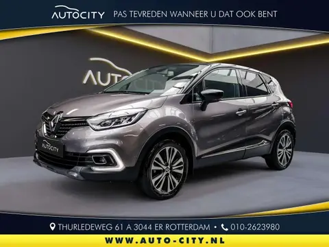 Used RENAULT CAPTUR Petrol 2018 Ad 