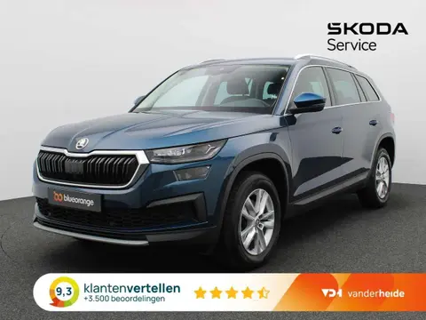 Used SKODA KODIAQ Petrol 2023 Ad 