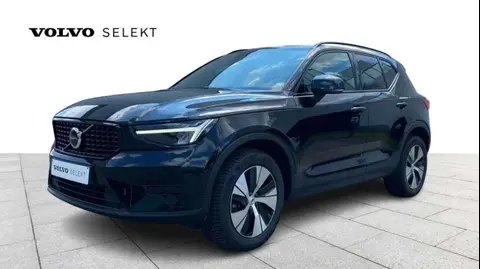 Annonce VOLVO XC40 Essence 2023 d'occasion 